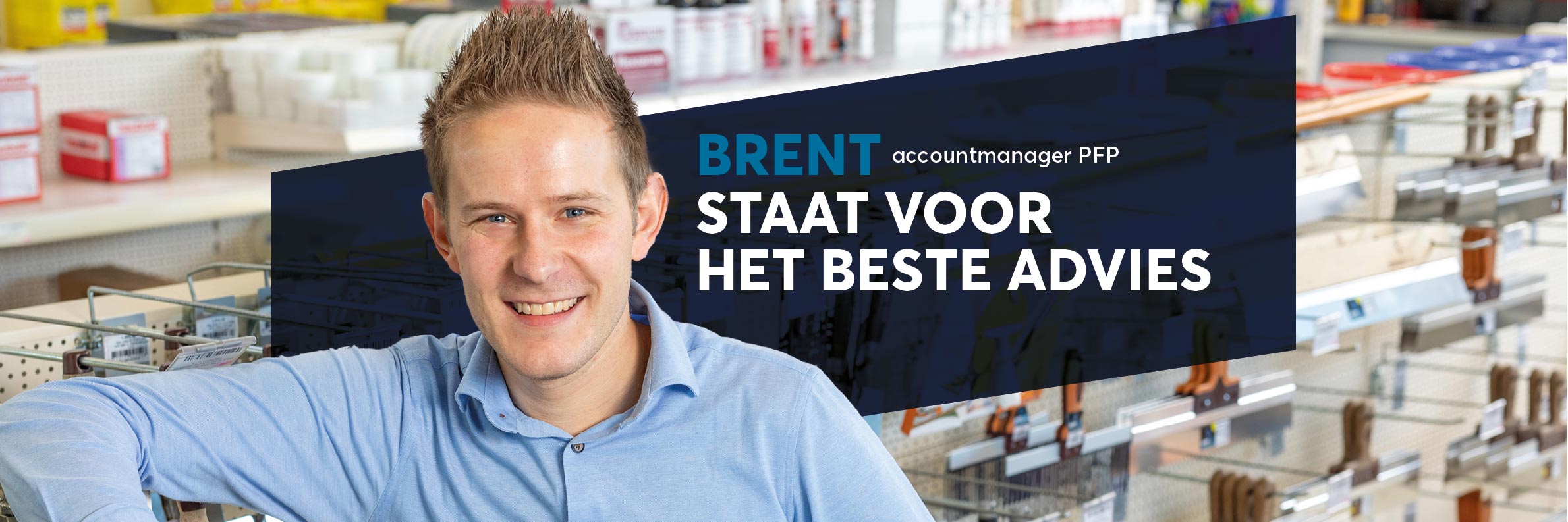 Brent
